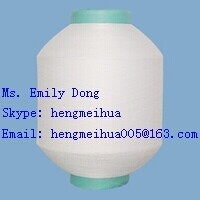 Nylon Yarn DTY 70D/34F/2