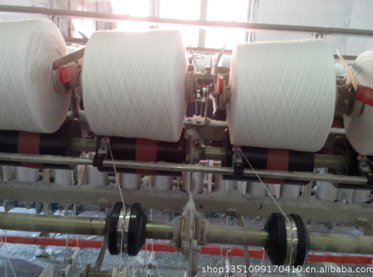 polyester spun yarn 20s/1--60s/1