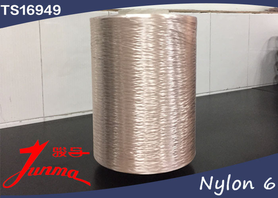 Industrial 140F Nylon Filament Yarn 840Denier / Tire Cord Yarn