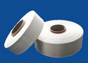 Nylon Yarn Knitting 630D to 1890D High Strength Fully Drawn Yarn