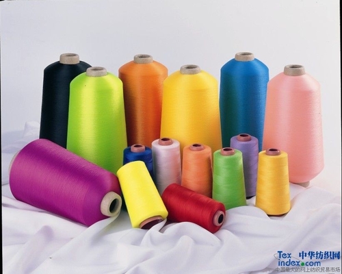 200D/96F Dope Dyed Yarn For Knitting , Colorful Polyester Multifilament Yarn