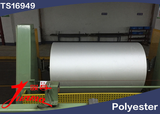 HMLS 100% Polyester Cord Fabric Raw Fabric 2000D / 2 , 20 - 30 EPI