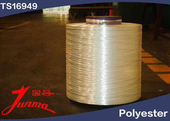 Industrial 1000D HMLS Polyester High Tenacity Yarn for knitting Tire Cord Fabrics