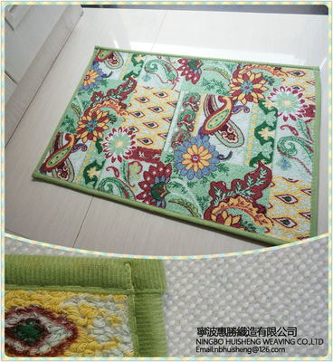 Rectangular multi coloured Decorative Door Mats for Home entrance