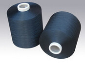 polyester yarn dty black DTY 100d/48f